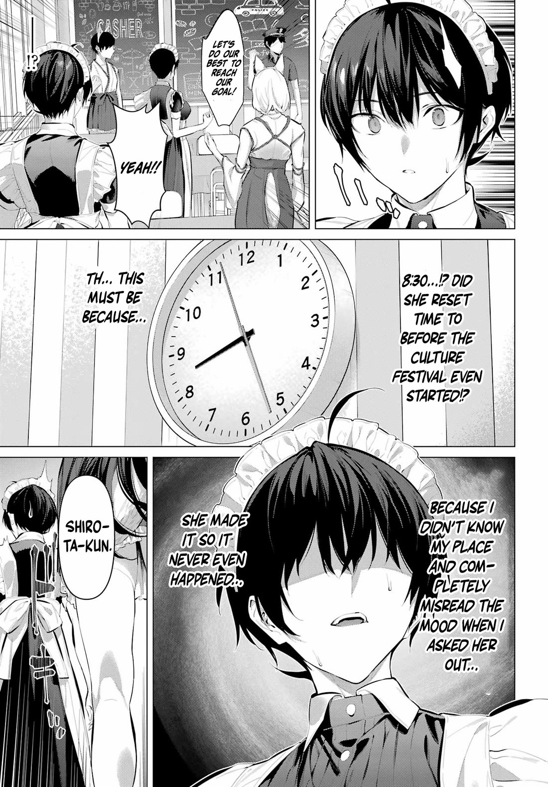 Haite Kudasai, Takamine San Chapter 70.1 page 9 - Chapter 70.1: Decide Whether You're Going To Do It Or Not (Part 1)