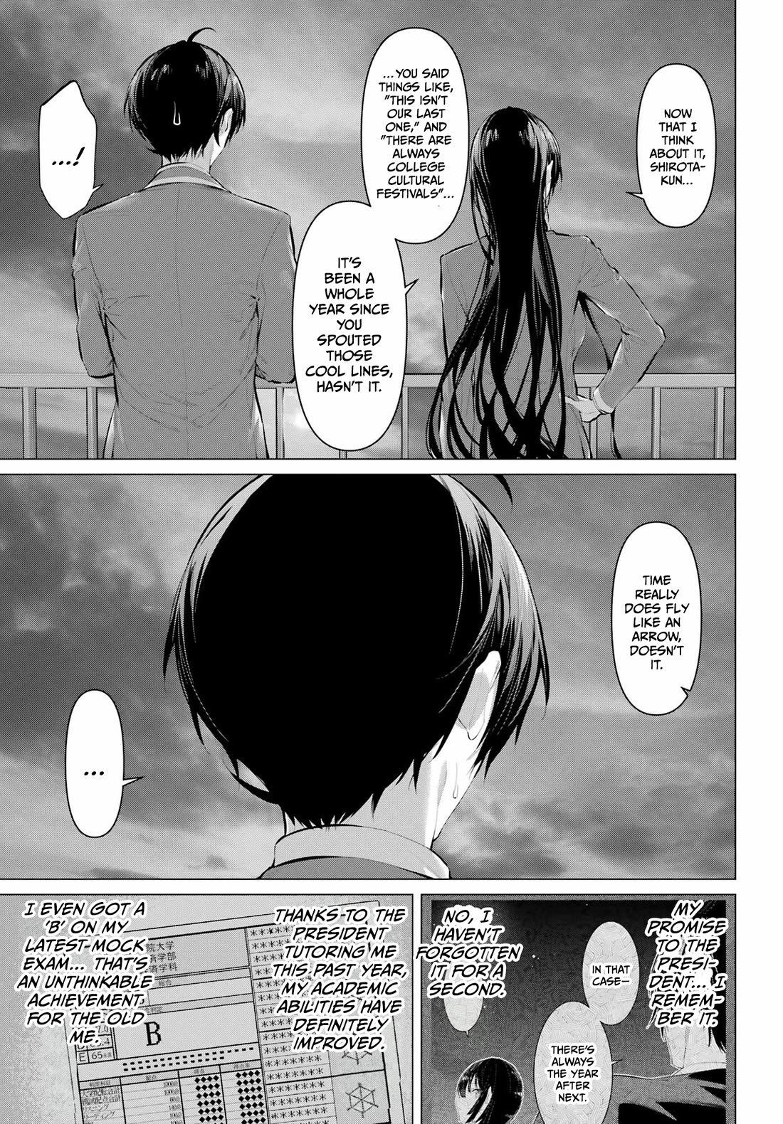 Haite Kudasai, Takamine San Chapter 70.2 page 10 - Chapter 70.2: Decide Whether You're Going To Do It Or Not (Part 2)