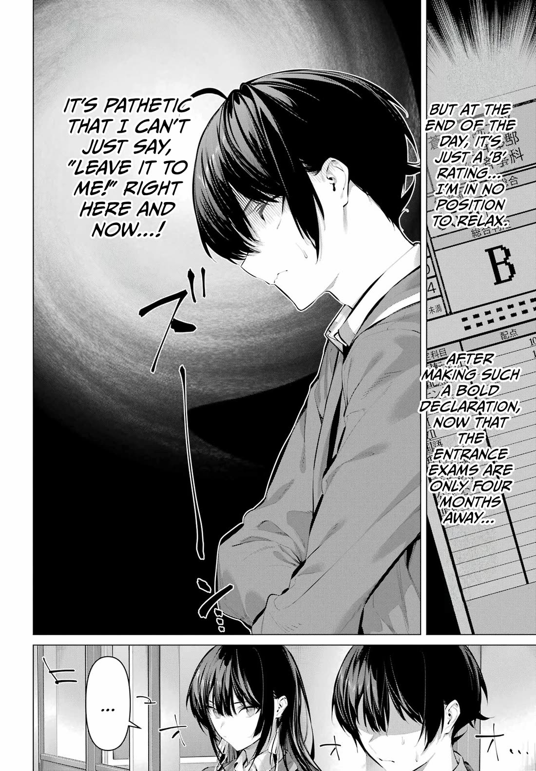Haite Kudasai, Takamine San Chapter 70.2 page 11 - Chapter 70.2: Decide Whether You're Going To Do It Or Not (Part 2)