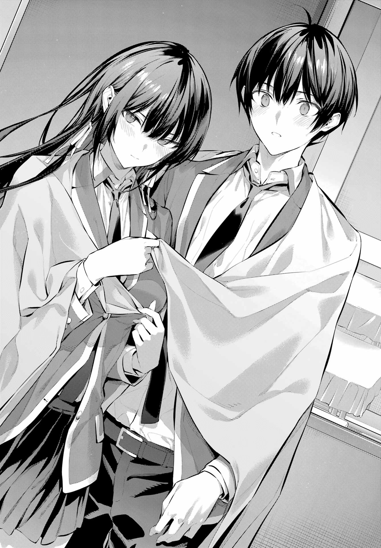 Haite Kudasai, Takamine San Chapter 70.2 page 13 - Chapter 70.2: Decide Whether You're Going To Do It Or Not (Part 2)