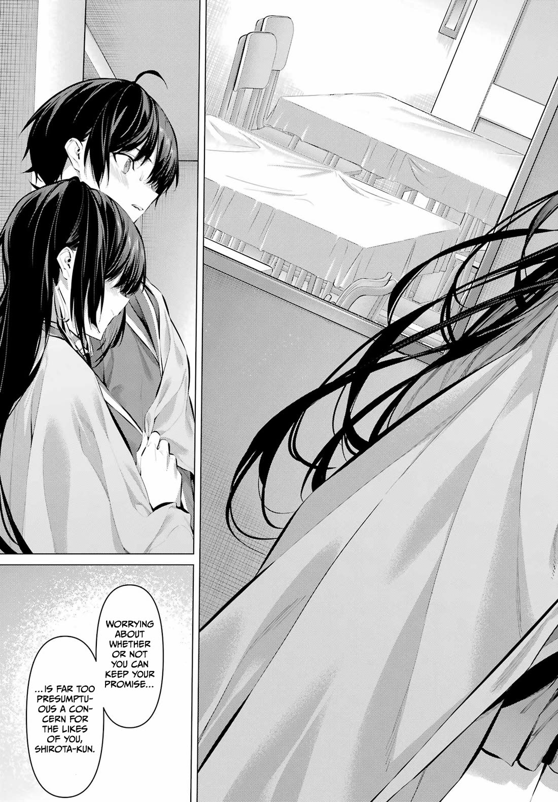 Haite Kudasai, Takamine San Chapter 70.2 page 14 - Chapter 70.2: Decide Whether You're Going To Do It Or Not (Part 2)