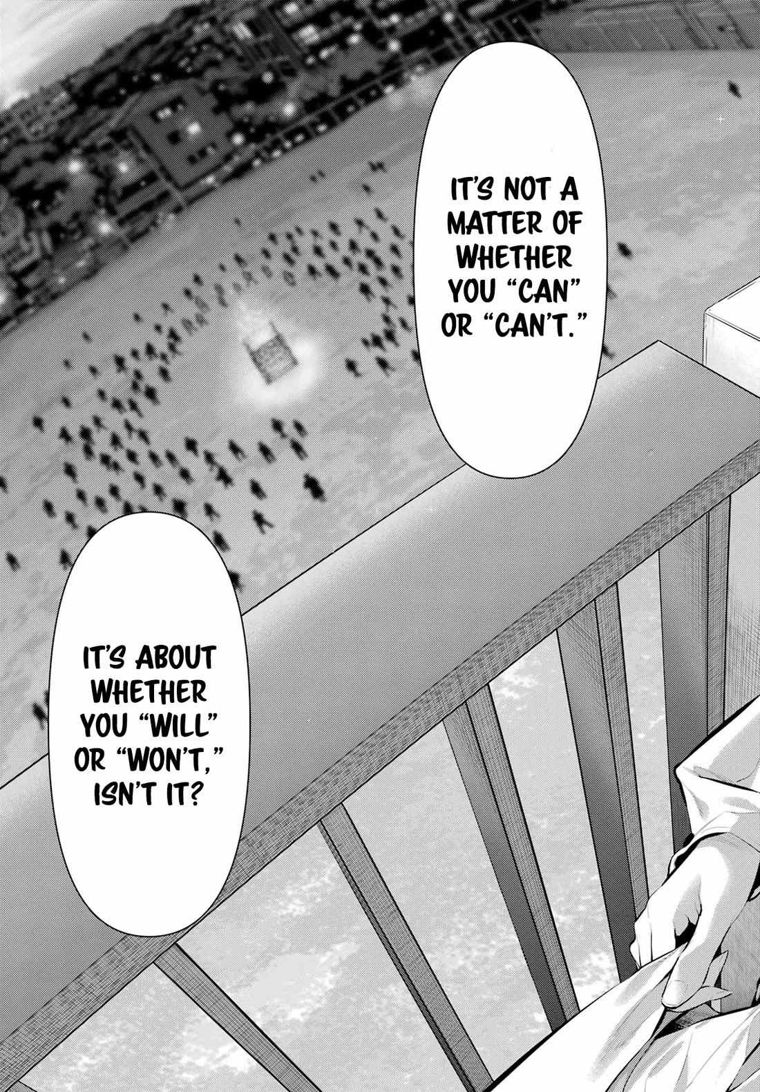 Haite Kudasai, Takamine San Chapter 70.2 page 17 - Chapter 70.2: Decide Whether You're Going To Do It Or Not (Part 2)