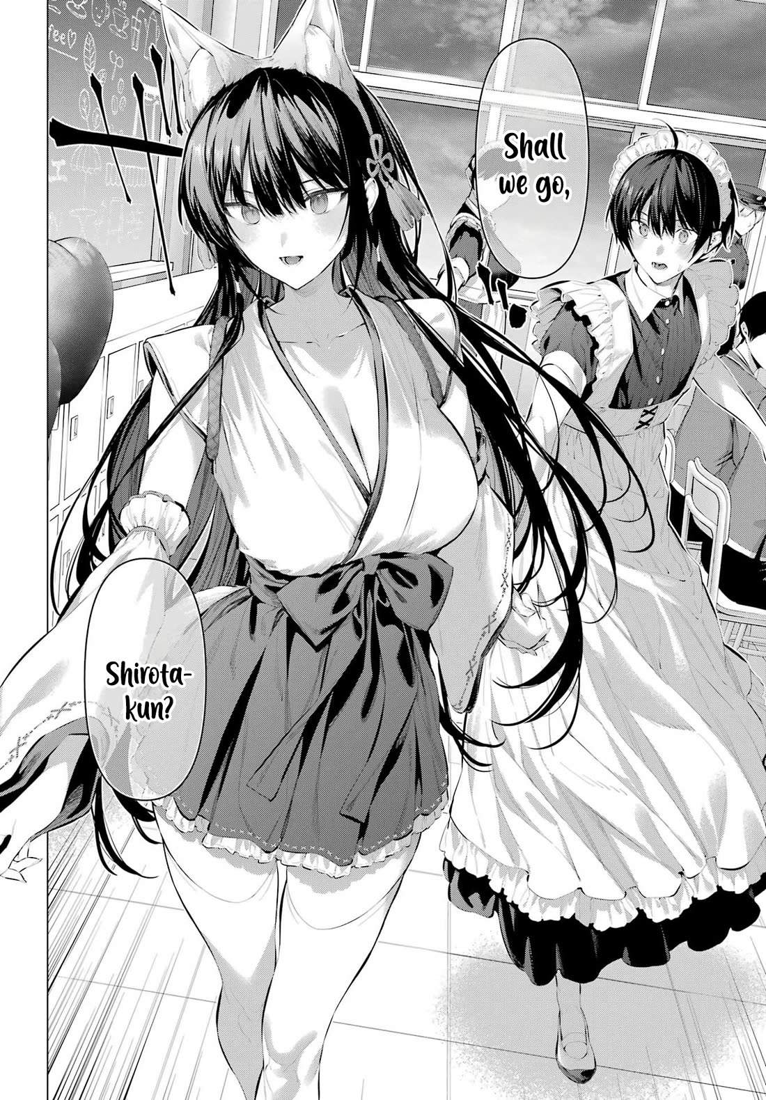 Haite Kudasai, Takamine San Chapter 70.2 page 3 - Chapter 70.2: Decide Whether You're Going To Do It Or Not (Part 2)