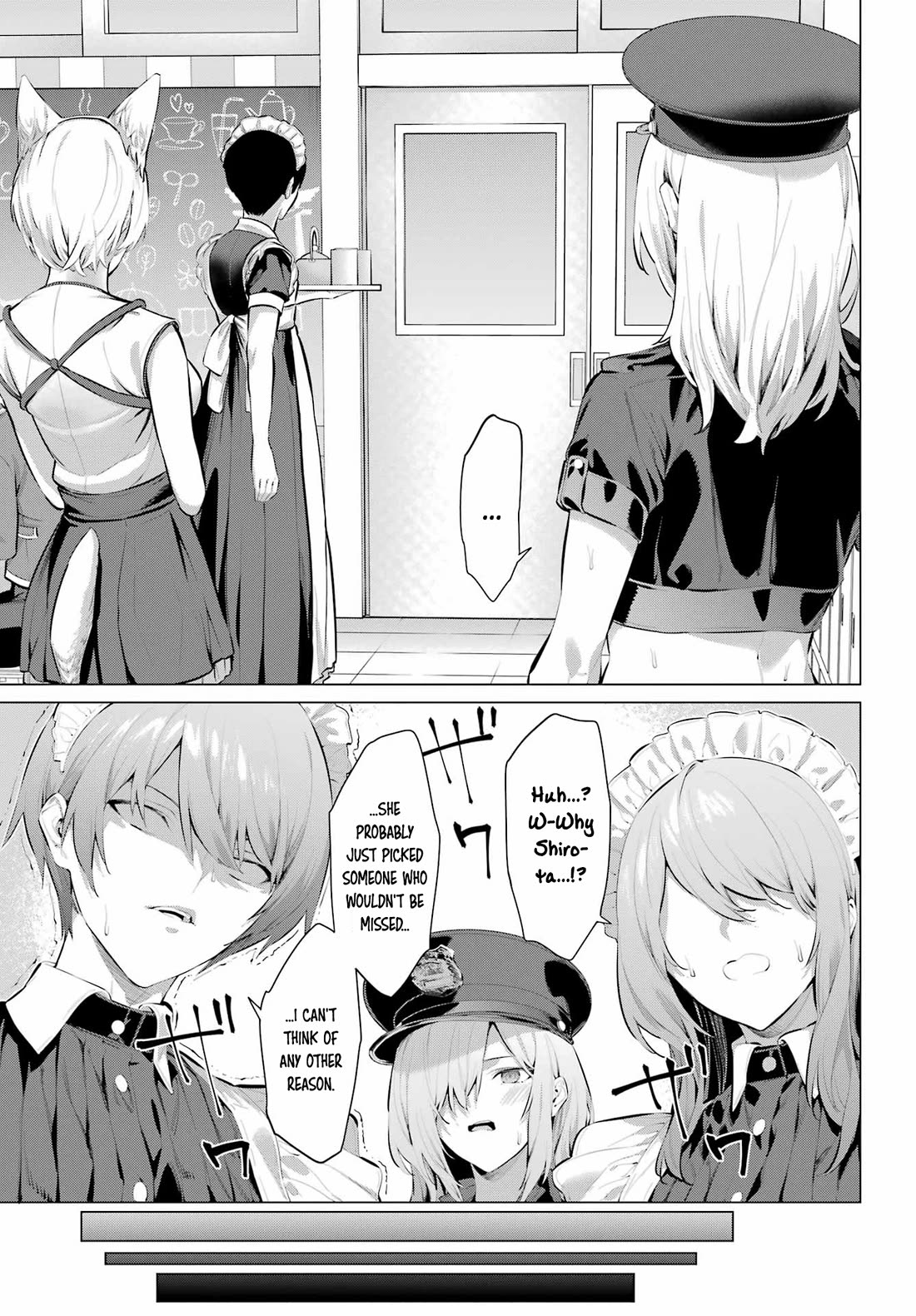 Haite Kudasai, Takamine San Chapter 70.2 page 4 - Chapter 70.2: Decide Whether You're Going To Do It Or Not (Part 2)