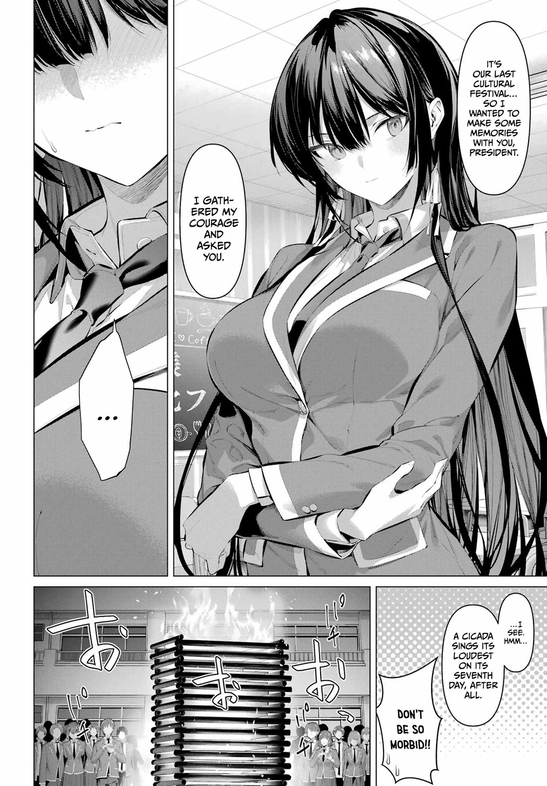 Haite Kudasai, Takamine San Chapter 70.2 page 7 - Chapter 70.2: Decide Whether You're Going To Do It Or Not (Part 2)