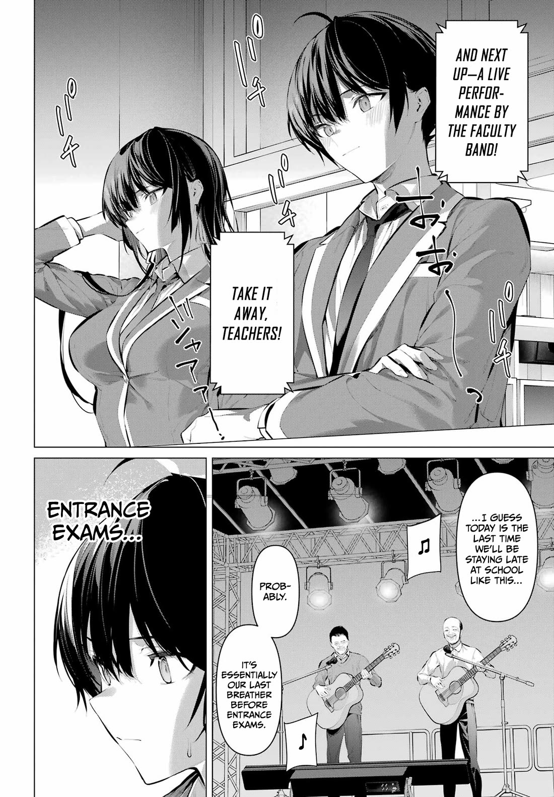 Haite Kudasai, Takamine San Chapter 70.2 page 9 - Chapter 70.2: Decide Whether You're Going To Do It Or Not (Part 2)