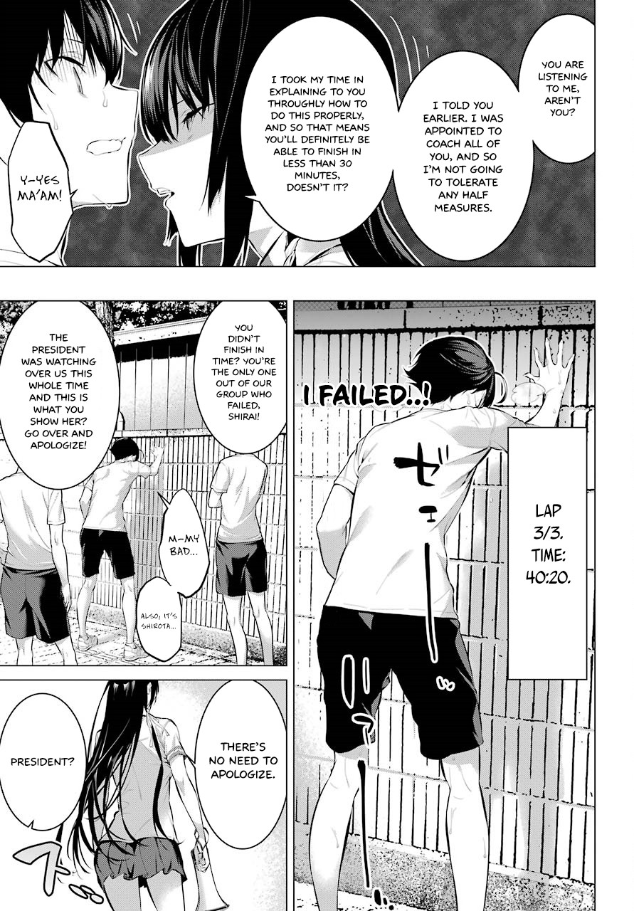 Haite Kudasai, Takamine San Chapter 8 page 10 - Chapter 8: The Taste of Victory