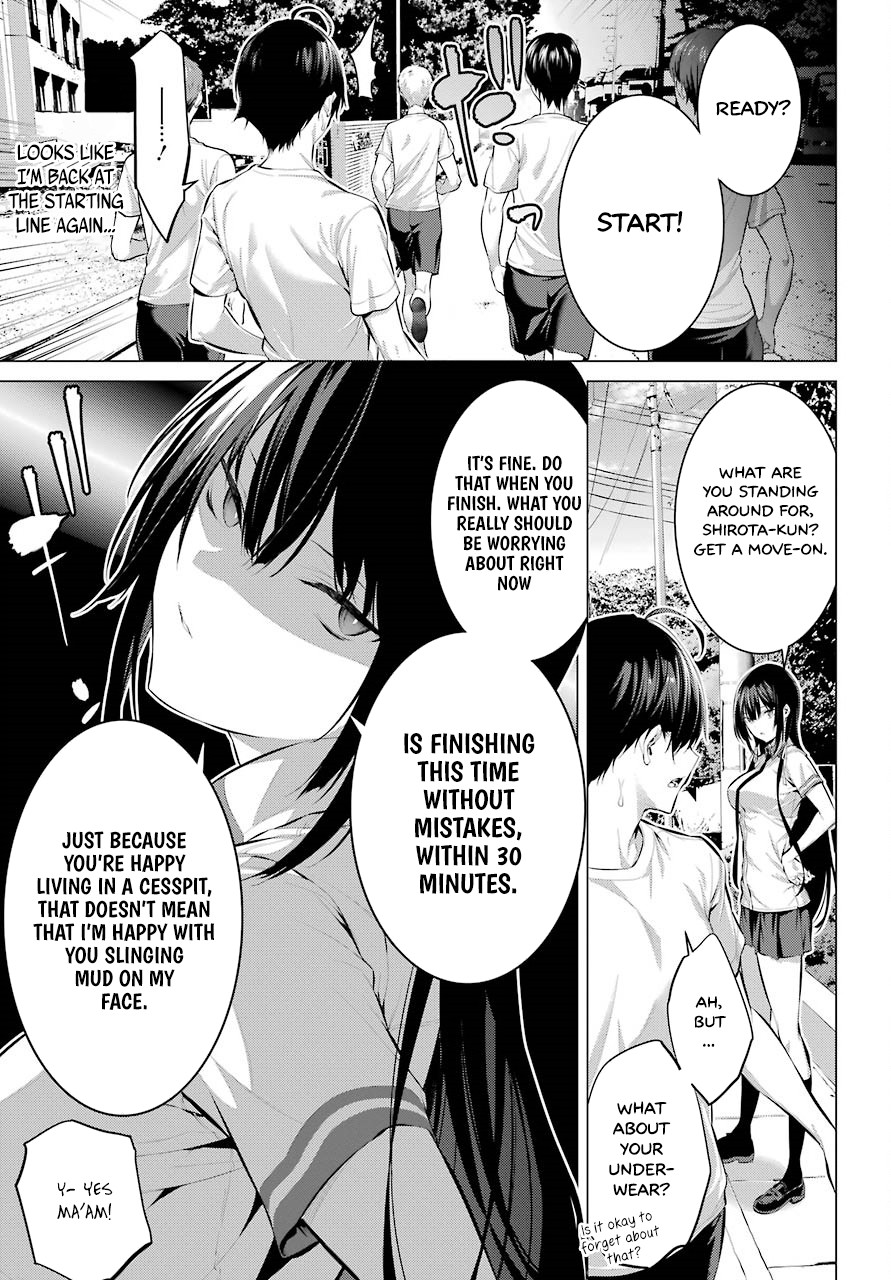 Haite Kudasai, Takamine San Chapter 8 page 12 - Chapter 8: The Taste of Victory
