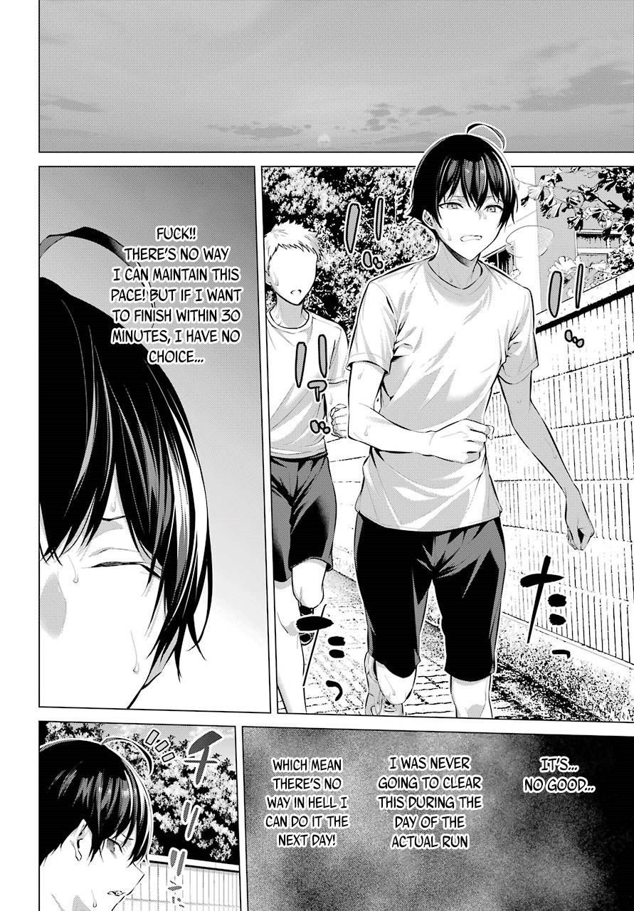 Haite Kudasai, Takamine San Chapter 8 page 13 - Chapter 8: The Taste of Victory
