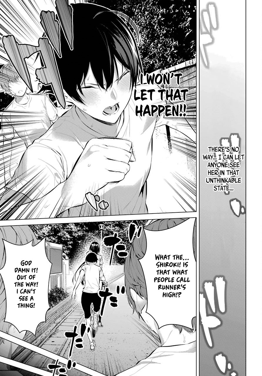Haite Kudasai, Takamine San Chapter 8 page 16 - Chapter 8: The Taste of Victory