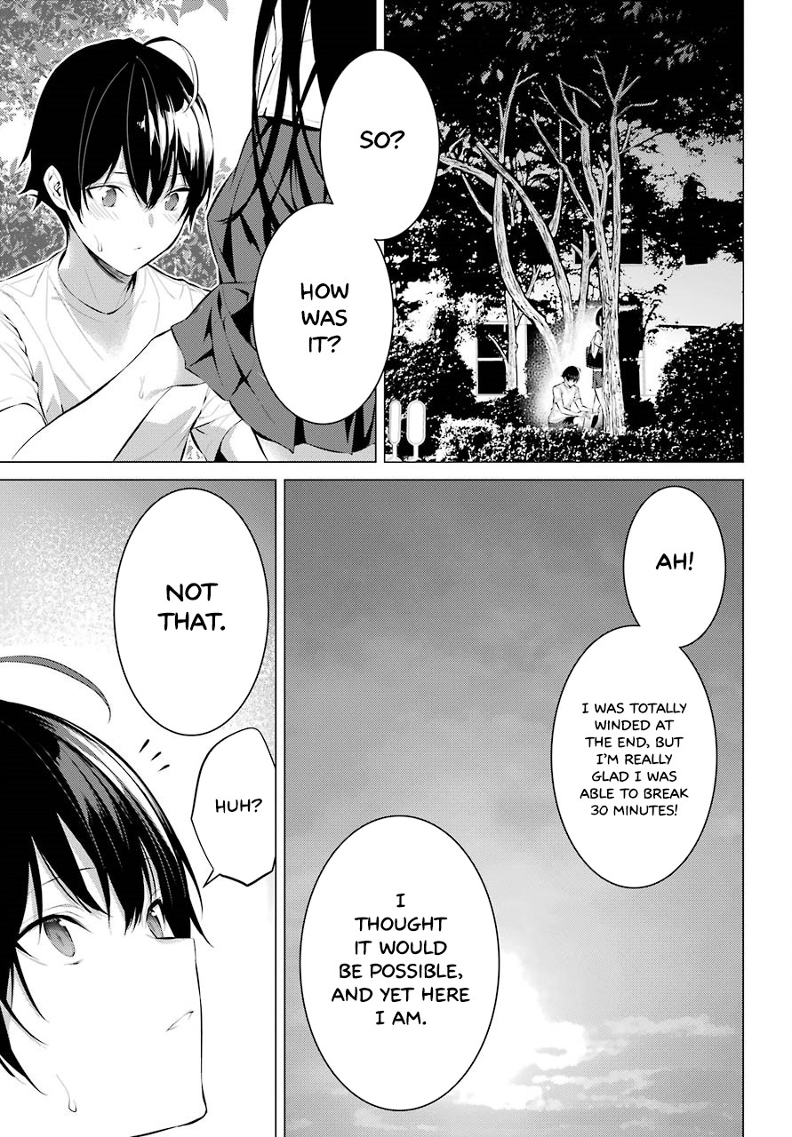 Haite Kudasai, Takamine San Chapter 8 page 18 - Chapter 8: The Taste of Victory