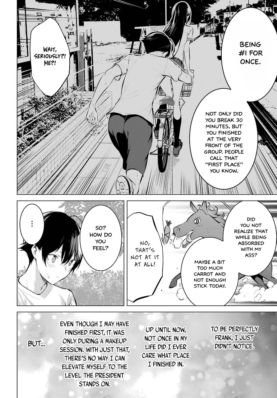 Haite Kudasai, Takamine San Chapter 8 page 19 - Chapter 8: The Taste of Victory