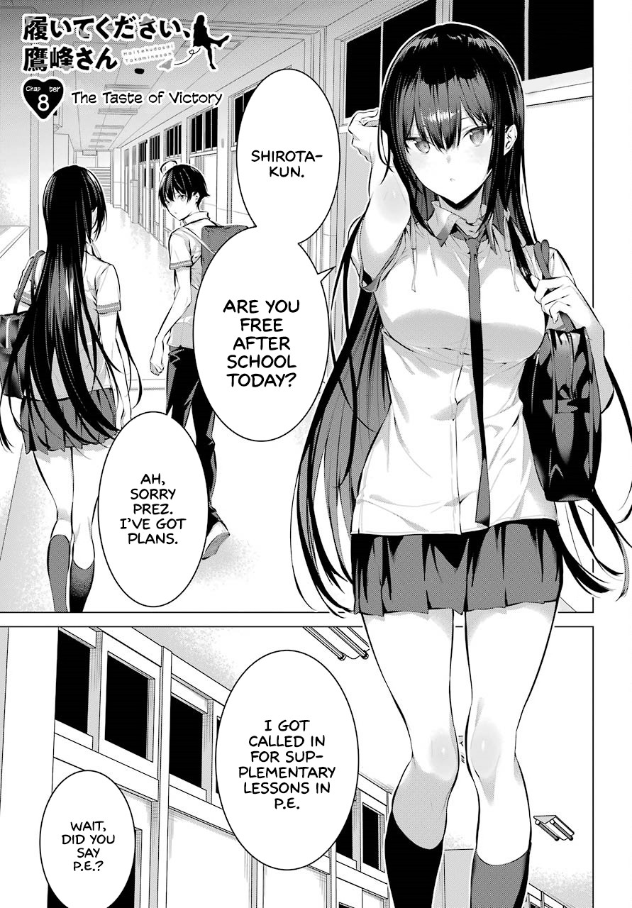 Haite Kudasai, Takamine San Chapter 8 page 2 - Chapter 8: The Taste of Victory