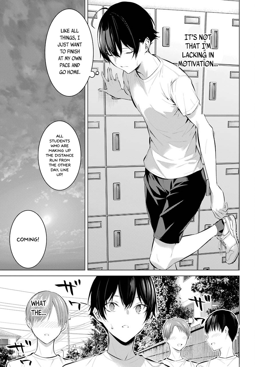 Haite Kudasai, Takamine San Chapter 8 page 6 - Chapter 8: The Taste of Victory