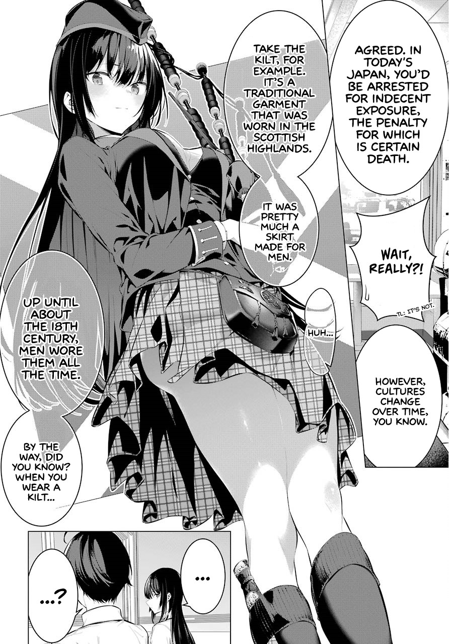 Haite Kudasai, Takamine San Chapter 9.5 page 3 - Chapter 9.5: Going Commando
