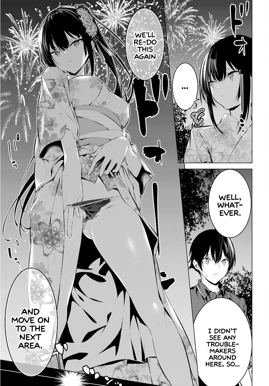 Haite Kudasai, Takamine San Chapter 9 page 15 - Chapter 9: Do It Again When We Get There