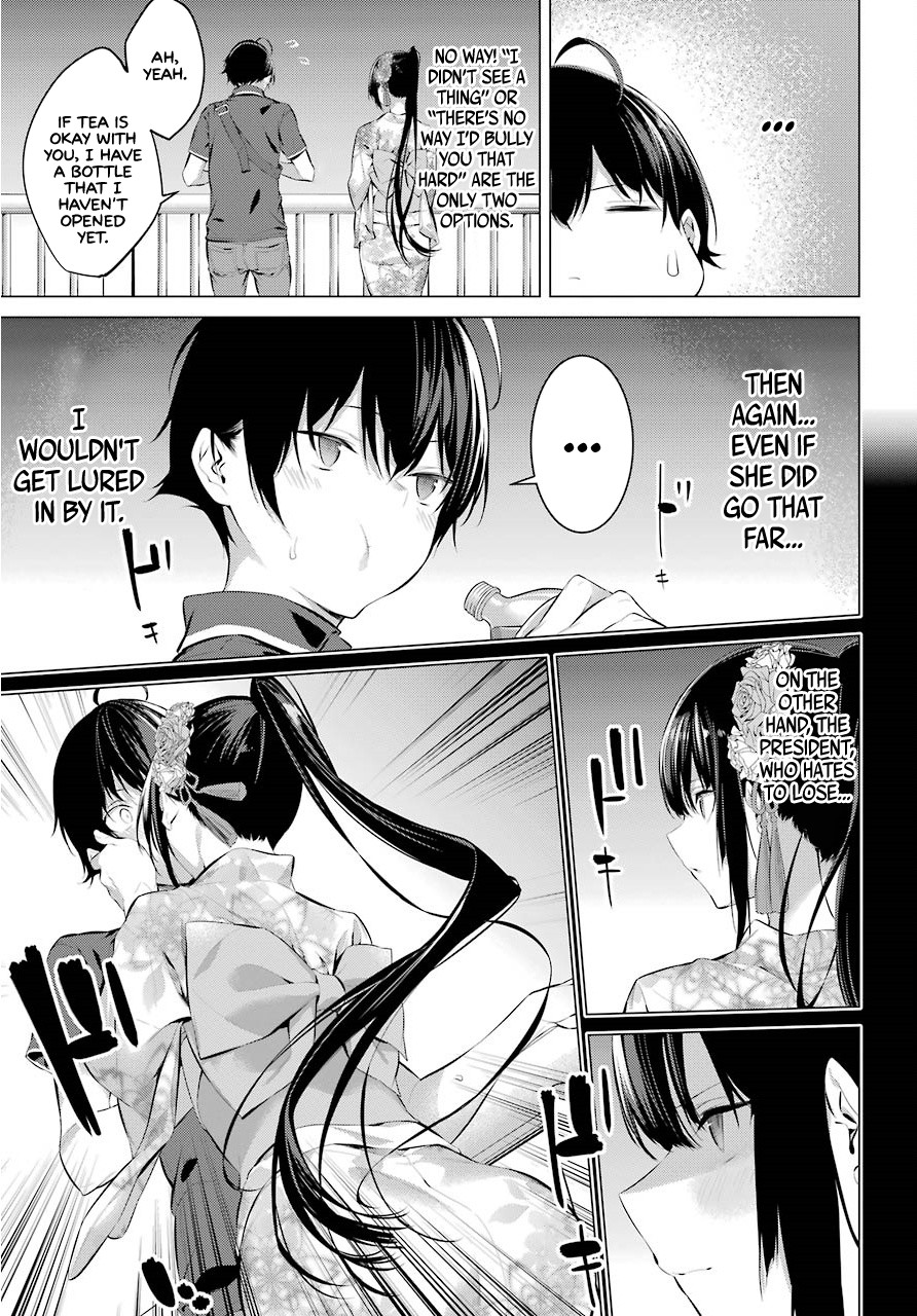 Haite Kudasai, Takamine San Chapter 9 page 19 - Chapter 9: Do It Again When We Get There