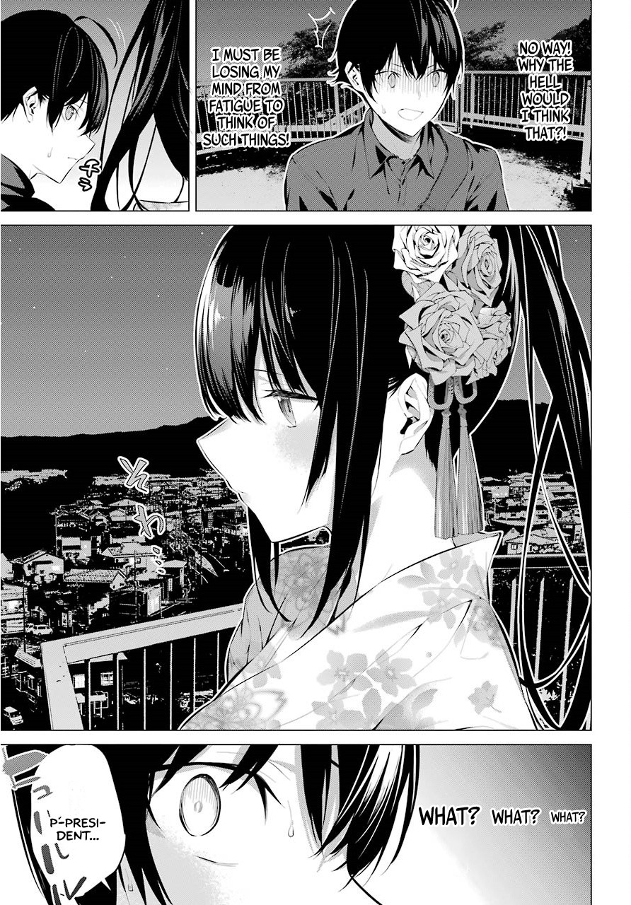 Haite Kudasai, Takamine San Chapter 9 page 25 - Chapter 9: Do It Again When We Get There