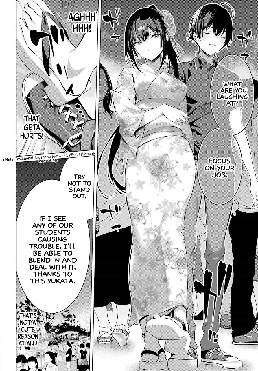 Haite Kudasai, Takamine San Chapter 9 page 8 - Chapter 9: Do It Again When We Get There