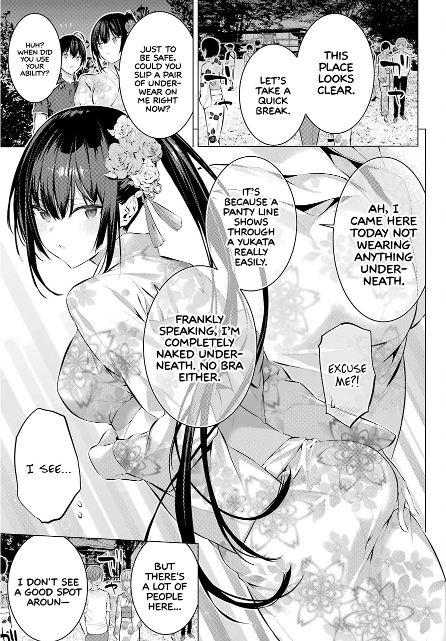 Haite Kudasai, Takamine San Chapter 9 page 9 - Chapter 9: Do It Again When We Get There