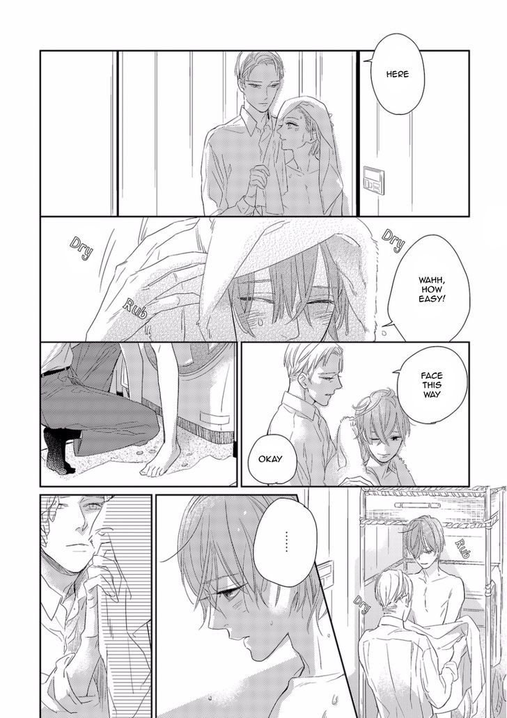 Haitoku BL Chapter 1 page 11 - Chapter 1 : Love Like Shadow Stepping