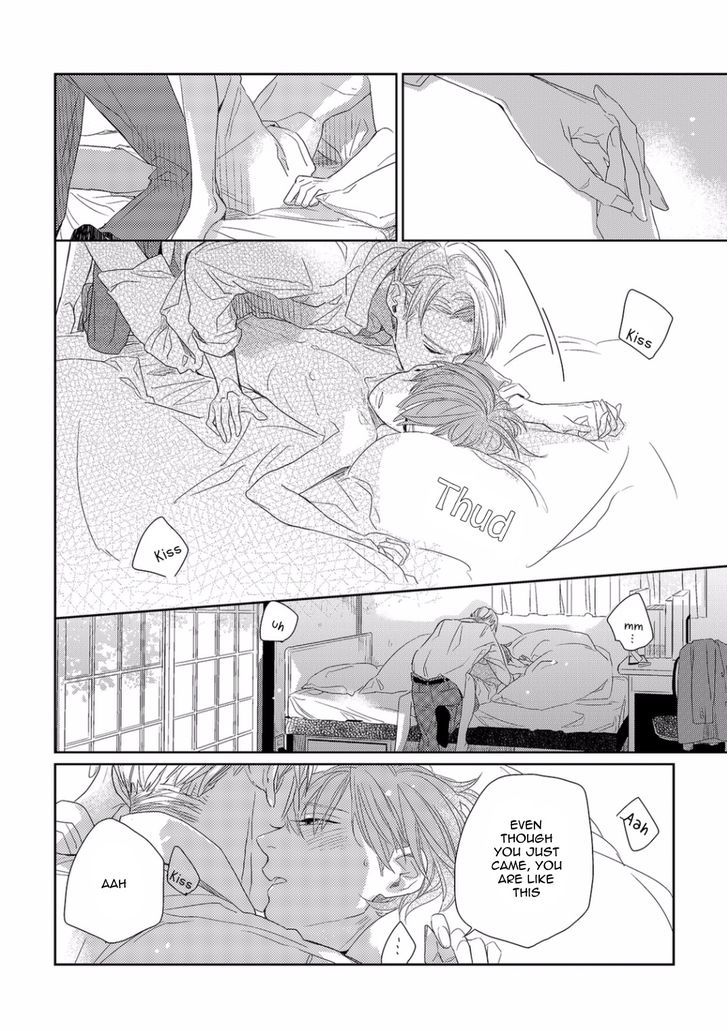 Haitoku BL Chapter 1 page 17 - Chapter 1 : Love Like Shadow Stepping