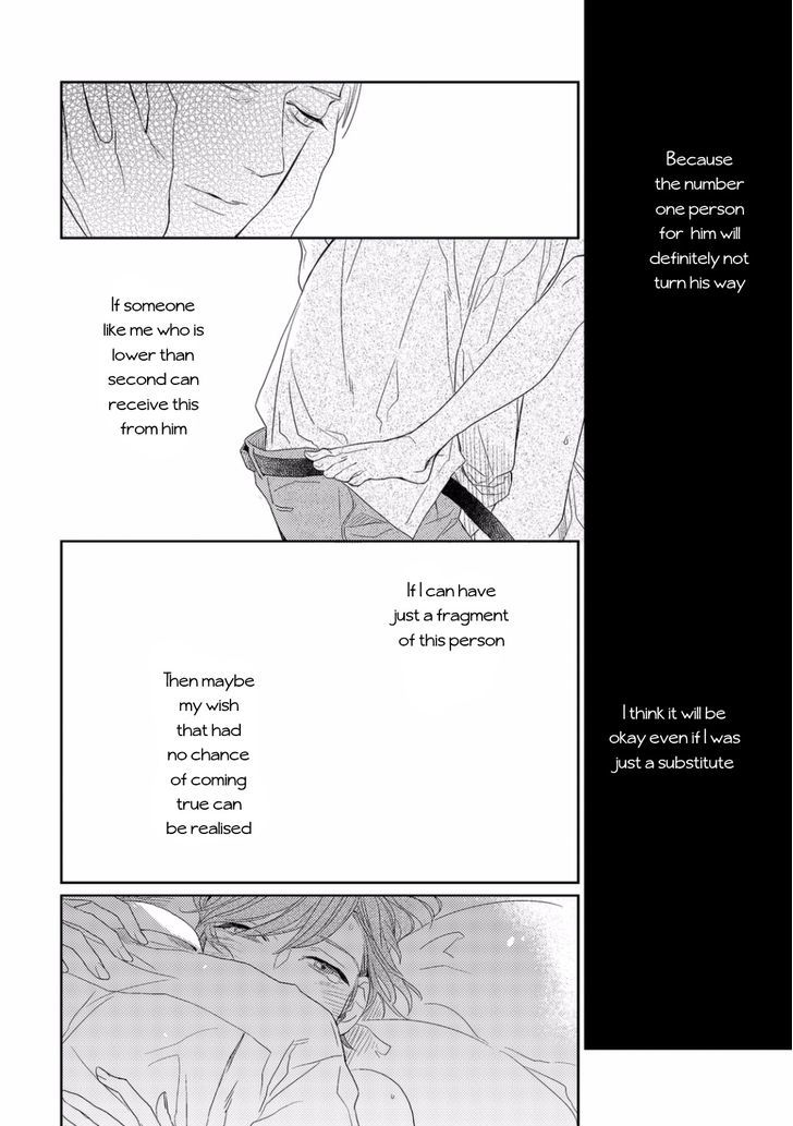 Haitoku BL Chapter 1 page 19 - Chapter 1 : Love Like Shadow Stepping