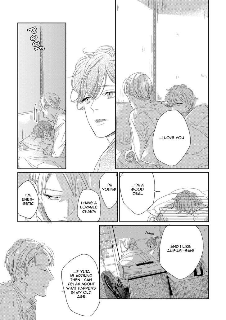 Haitoku BL Chapter 1 page 22 - Chapter 1 : Love Like Shadow Stepping