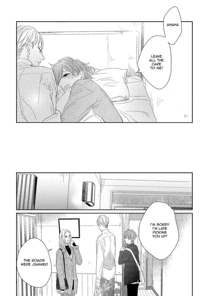 Haitoku BL Chapter 1 page 23 - Chapter 1 : Love Like Shadow Stepping