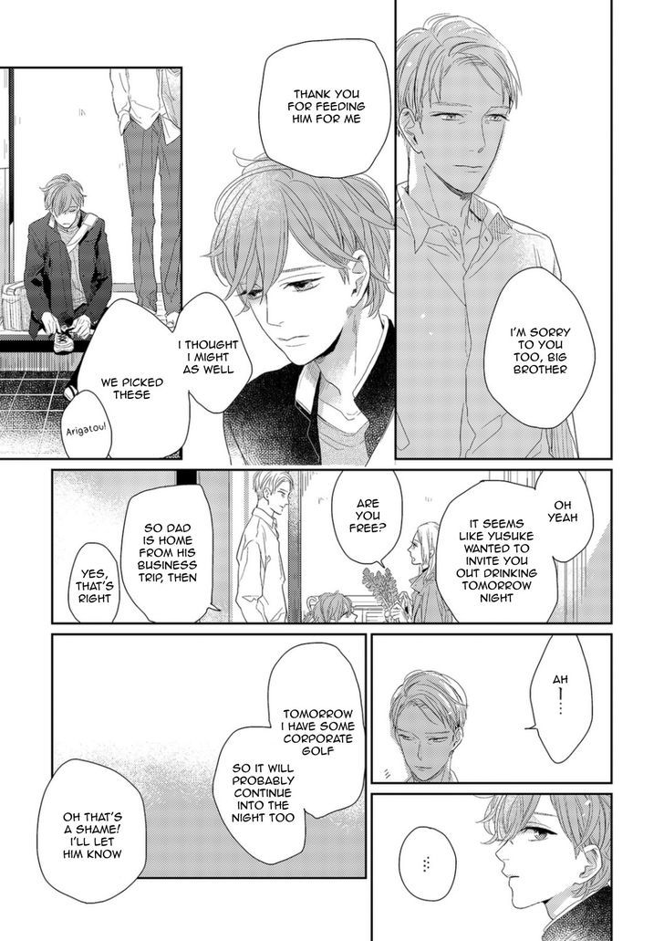 Haitoku BL Chapter 1 page 24 - Chapter 1 : Love Like Shadow Stepping