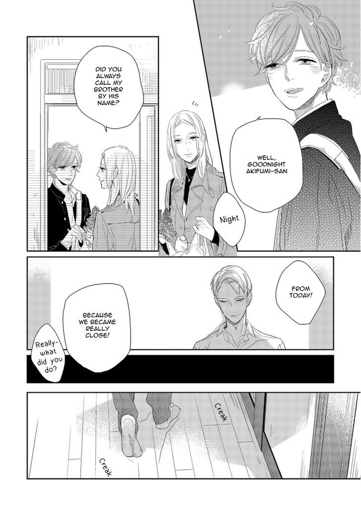 Haitoku BL Chapter 1 page 25 - Chapter 1 : Love Like Shadow Stepping