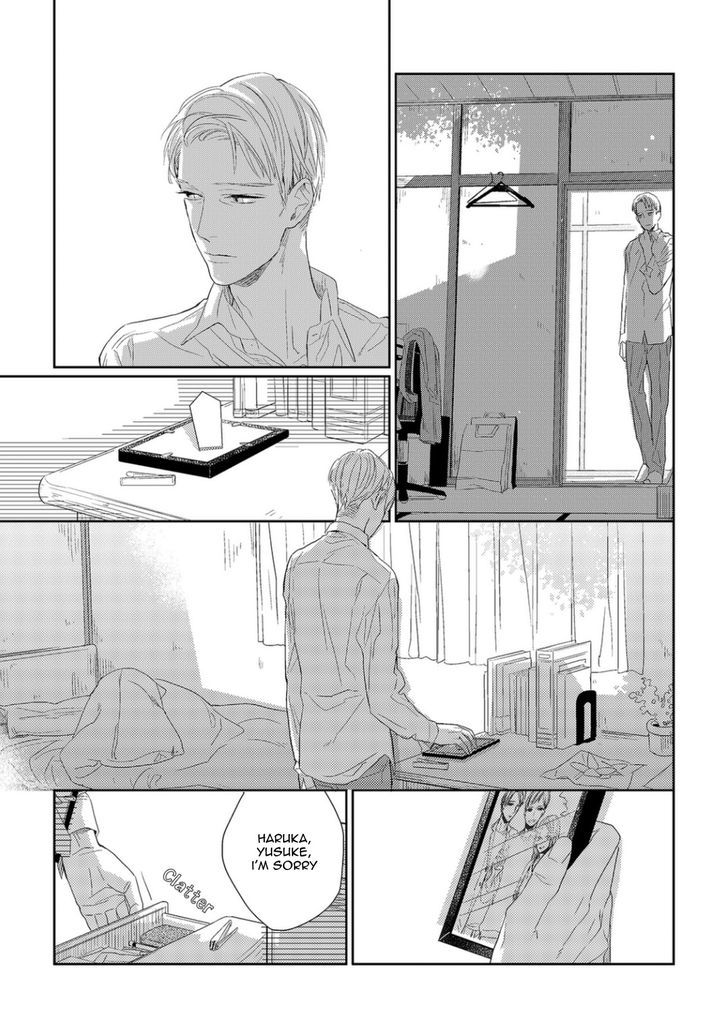 Haitoku BL Chapter 1 page 26 - Chapter 1 : Love Like Shadow Stepping