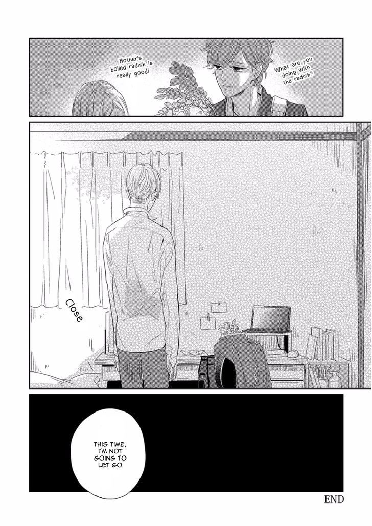 Haitoku BL Chapter 1 page 27 - Chapter 1 : Love Like Shadow Stepping