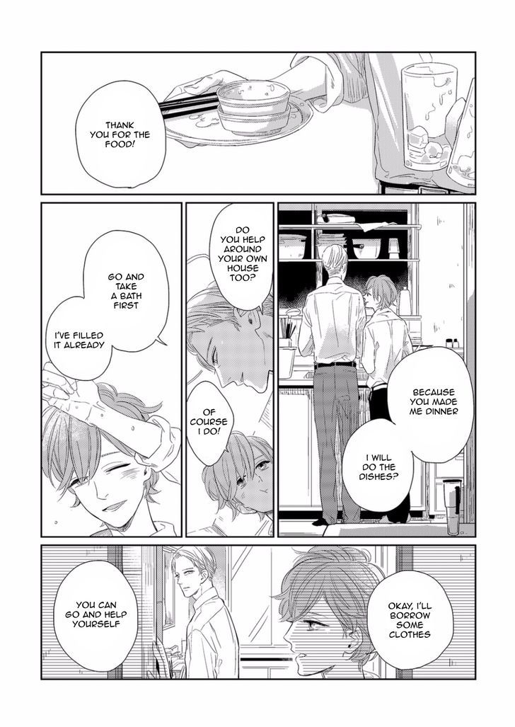 Haitoku BL Chapter 1 page 6 - Chapter 1 : Love Like Shadow Stepping