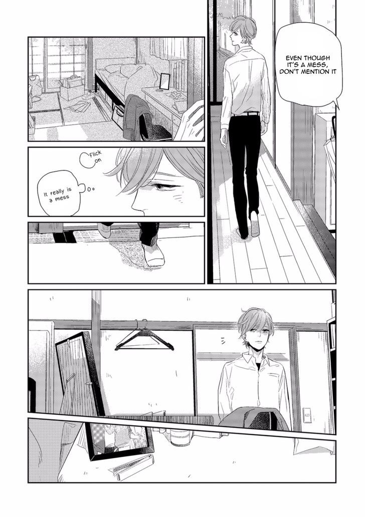 Haitoku BL Chapter 1 page 7 - Chapter 1 : Love Like Shadow Stepping