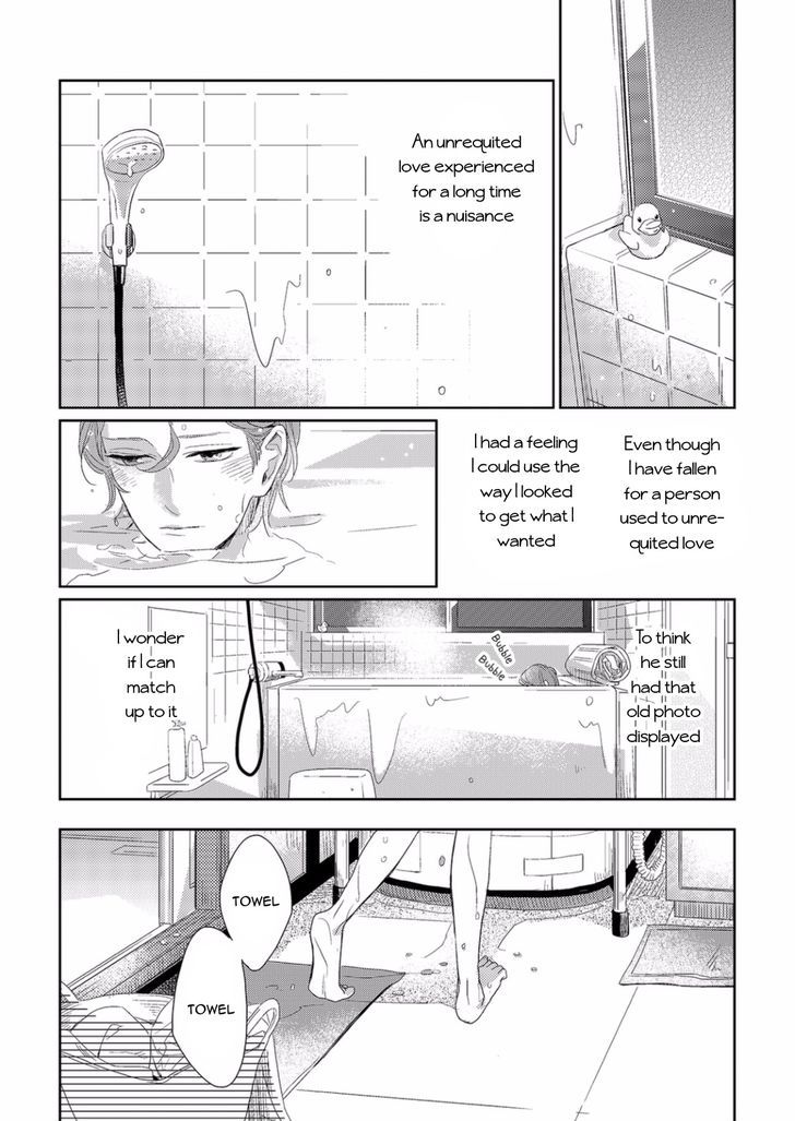 Haitoku BL Chapter 1 page 9 - Chapter 1 : Love Like Shadow Stepping