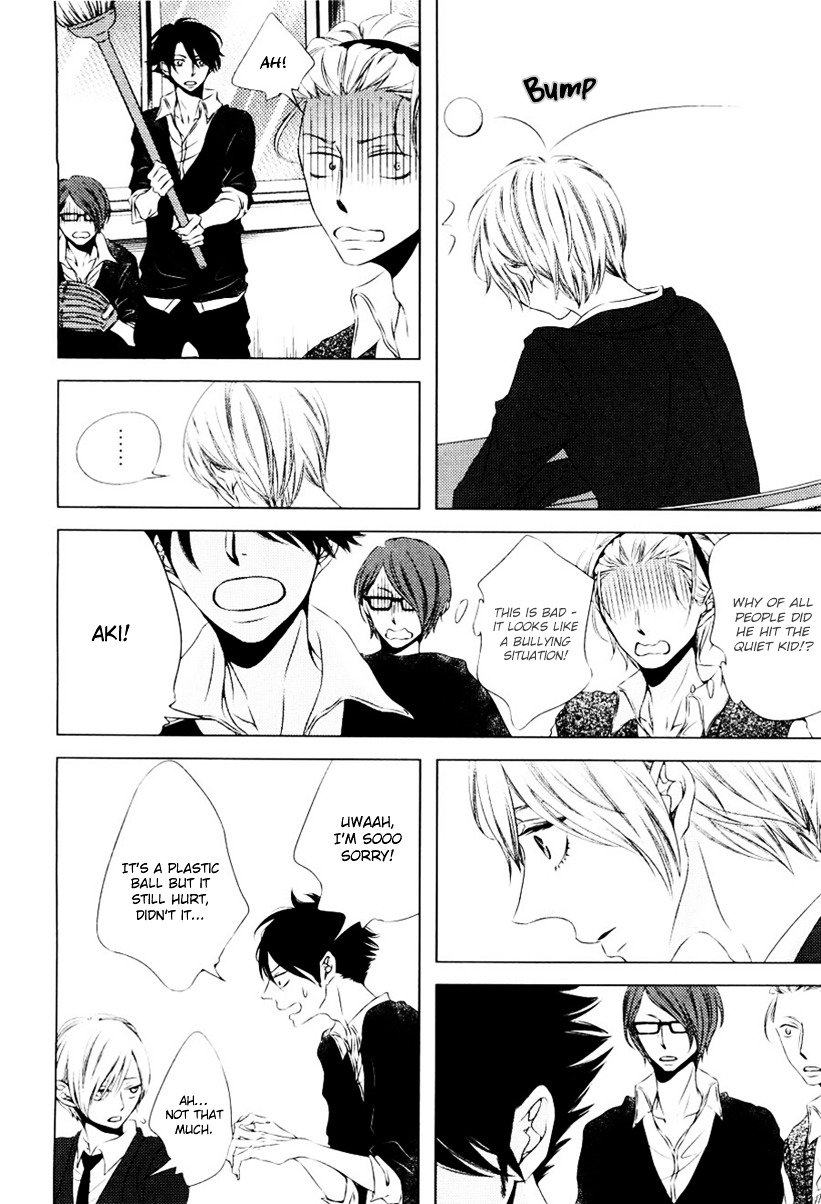 Haitoku BL Chapter 2 page 12 - Chapter 2 : Stardust Babies (Katsura Komachi)