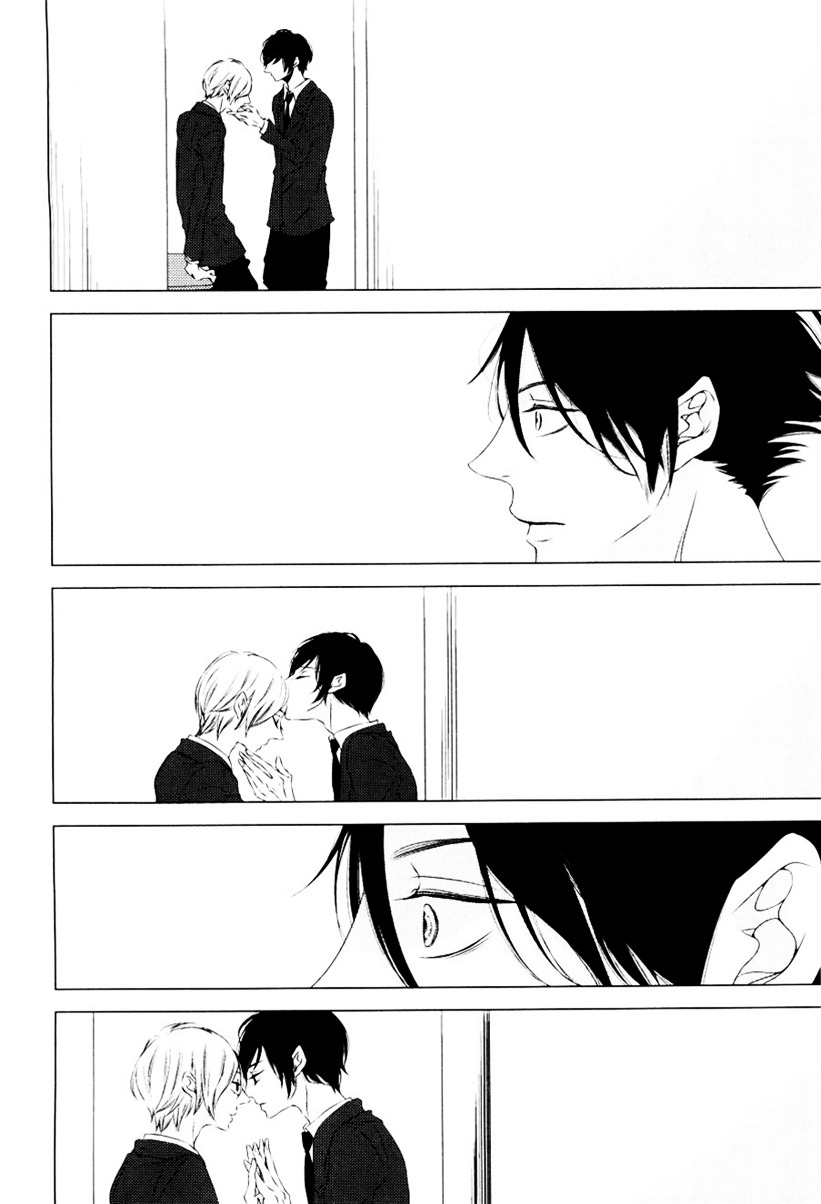 Haitoku BL Chapter 2 page 16 - Chapter 2 : Stardust Babies (Katsura Komachi)