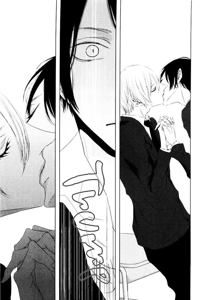 Haitoku BL Chapter 2 page 17 - Chapter 2 : Stardust Babies (Katsura Komachi)