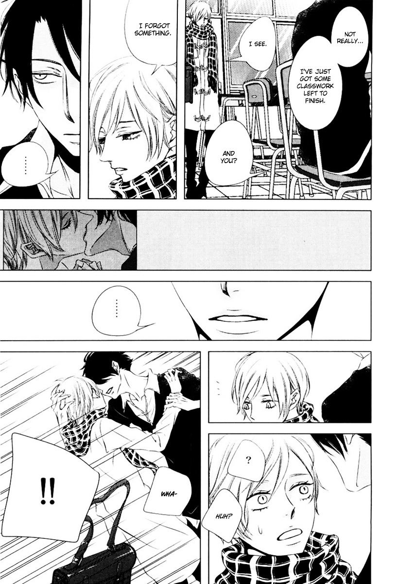 Haitoku BL Chapter 2 page 19 - Chapter 2 : Stardust Babies (Katsura Komachi)