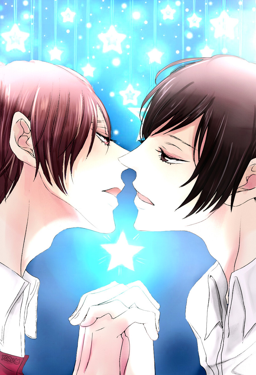 Haitoku BL Chapter 2 page 2 - Chapter 2 : Stardust Babies (Katsura Komachi)