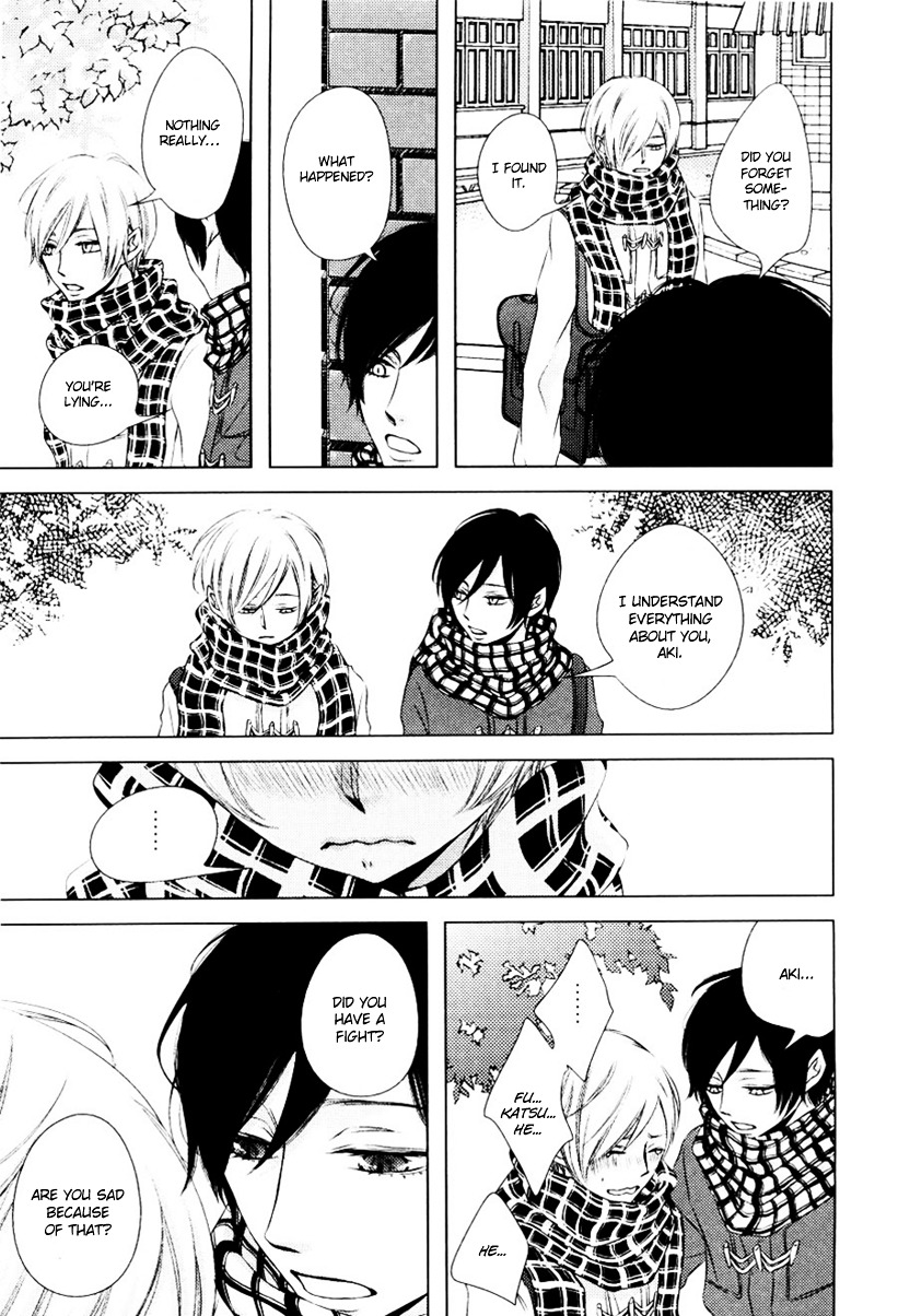 Haitoku BL Chapter 2 page 23 - Chapter 2 : Stardust Babies (Katsura Komachi)