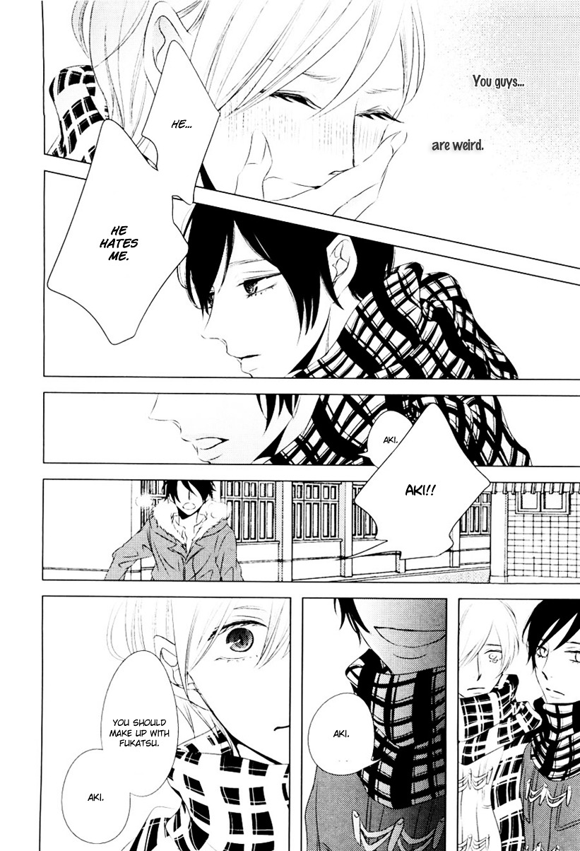 Haitoku BL Chapter 2 page 24 - Chapter 2 : Stardust Babies (Katsura Komachi)