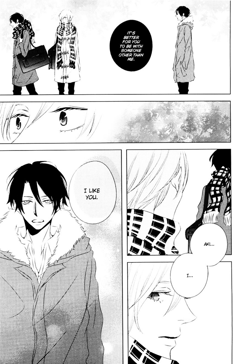 Haitoku BL Chapter 2 page 25 - Chapter 2 : Stardust Babies (Katsura Komachi)