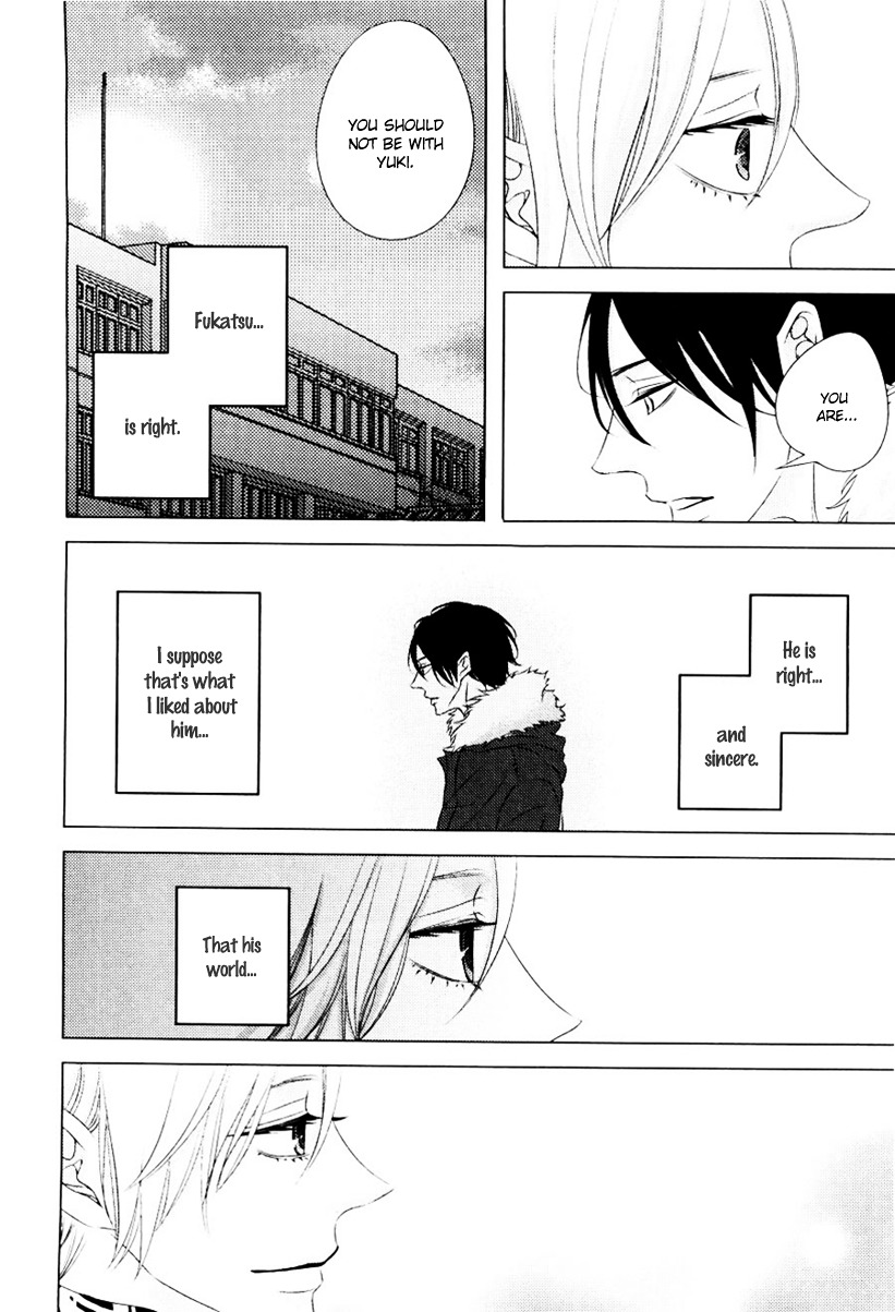 Haitoku BL Chapter 2 page 26 - Chapter 2 : Stardust Babies (Katsura Komachi)