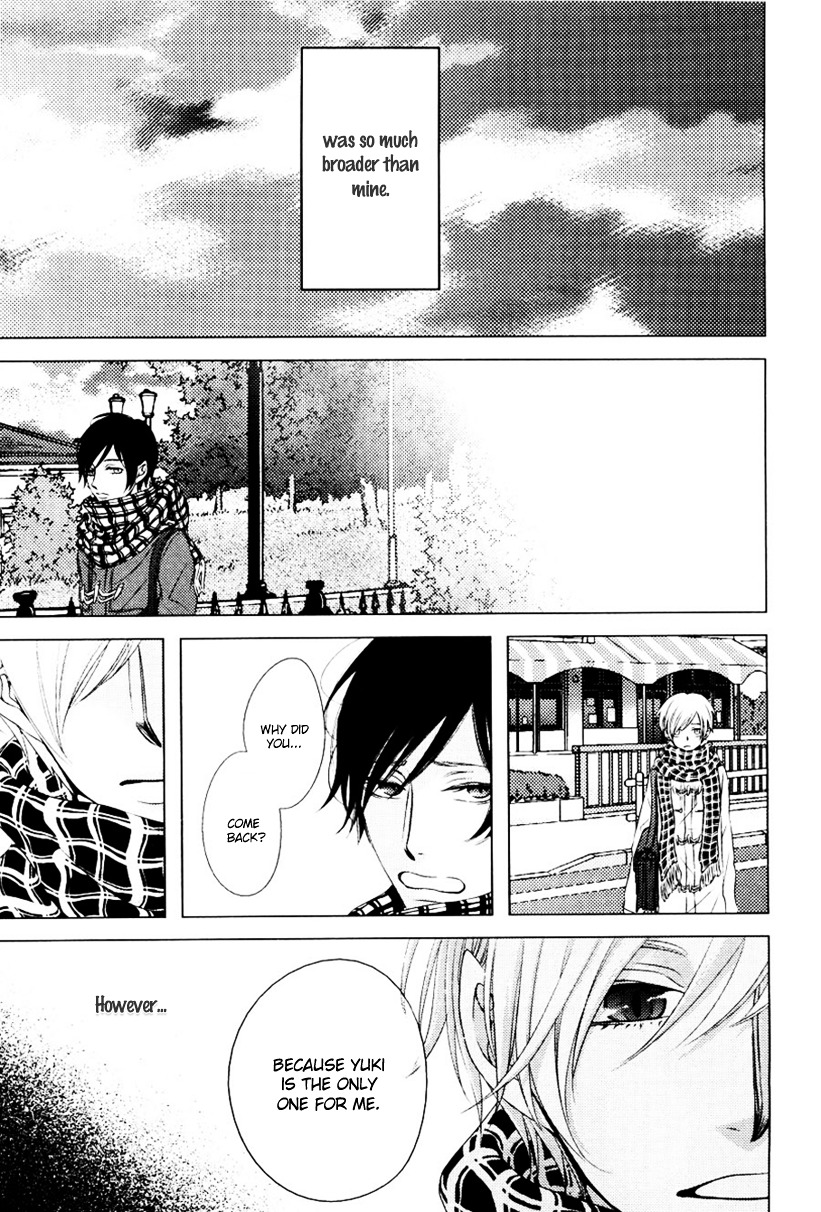 Haitoku BL Chapter 2 page 27 - Chapter 2 : Stardust Babies (Katsura Komachi)