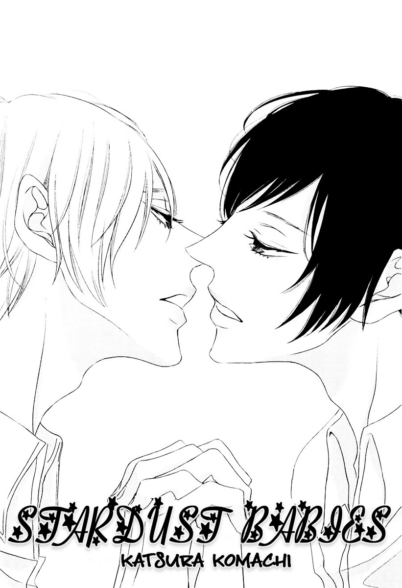 Haitoku BL Chapter 2 page 6 - Chapter 2 : Stardust Babies (Katsura Komachi)