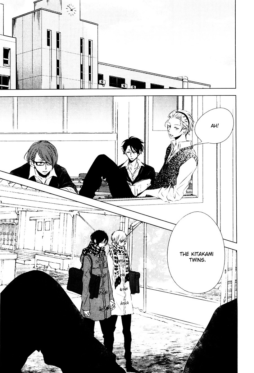 Haitoku BL Chapter 2 page 7 - Chapter 2 : Stardust Babies (Katsura Komachi)