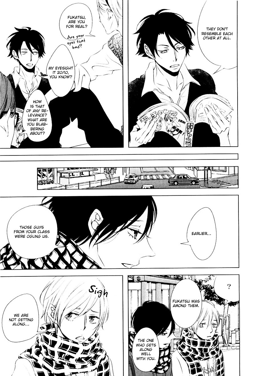 Haitoku BL Chapter 2 page 9 - Chapter 2 : Stardust Babies (Katsura Komachi)