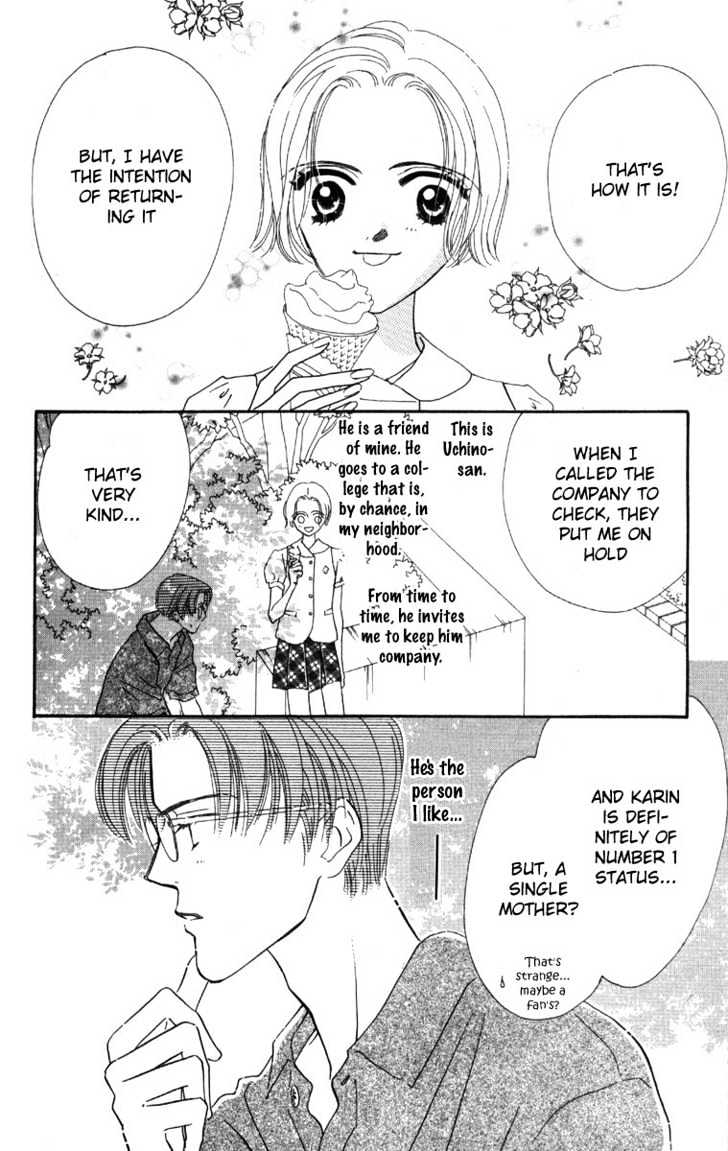 Haitoku ga Matte Iru Chapter 1 page 11 - Chapter 1